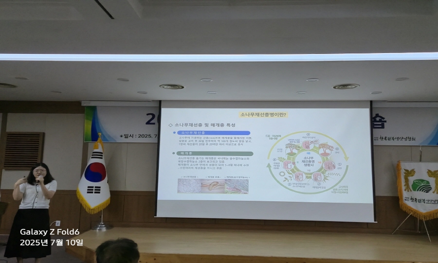 변경00KakaoTalk_20250711_084422445_04.jpg 변경00KakaoTalk_20250711_084422445_04.jpg