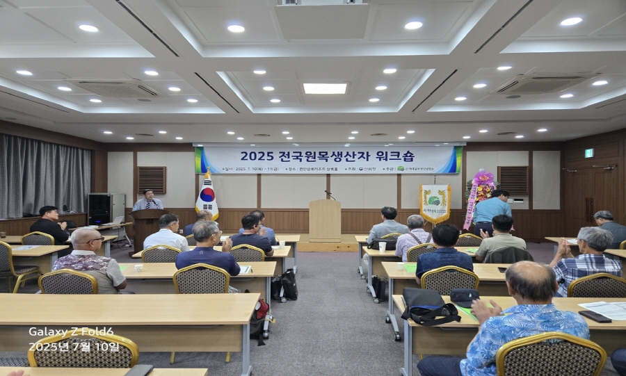 변경00KakaoTalk_20250711_084422445_15.jpg 변경00KakaoTalk_20250711_084422445_15.jpg