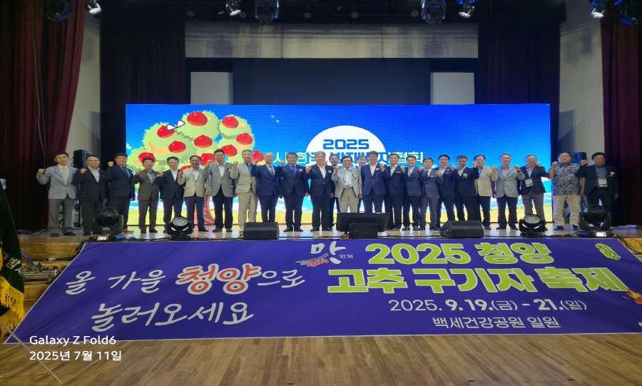 변경00KakaoTalk_20250714_101623459_05.jpg 변경00KakaoTalk_20250714_101623459_05.jpg