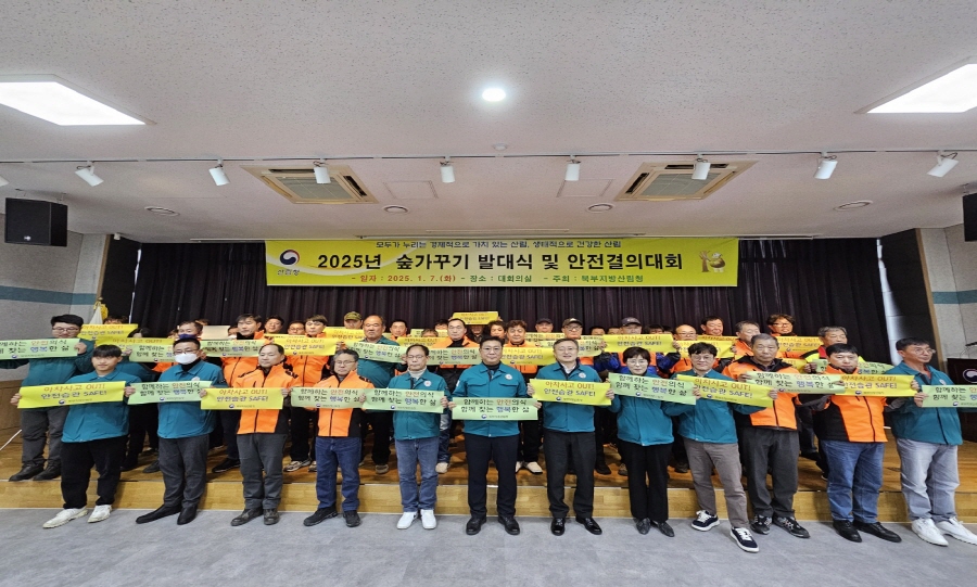 변경00북부지회.jpg 변경00북부지회.jpg