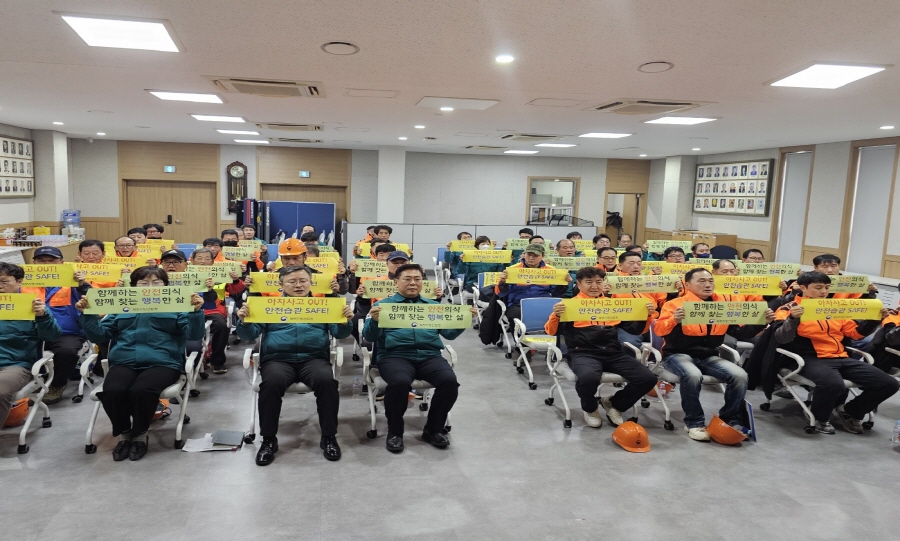 변경00KakaoTalk_20250114_175514902_02.jpg 변경00KakaoTalk_20250114_175514902_02.jpg