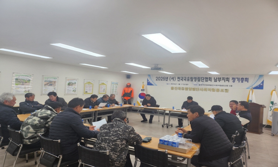 변경00KakaoTalk_20250408_114146301.jpg 변경00KakaoTalk_20250408_114146301.jpg