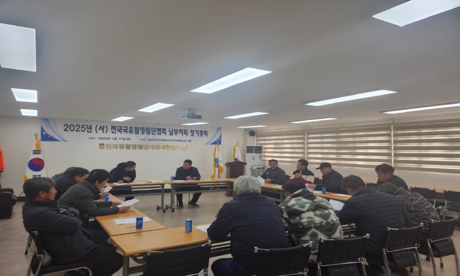 변경00KakaoTalk_20250408_114146894.jpg 변경00KakaoTalk_20250408_114146894.jpg
