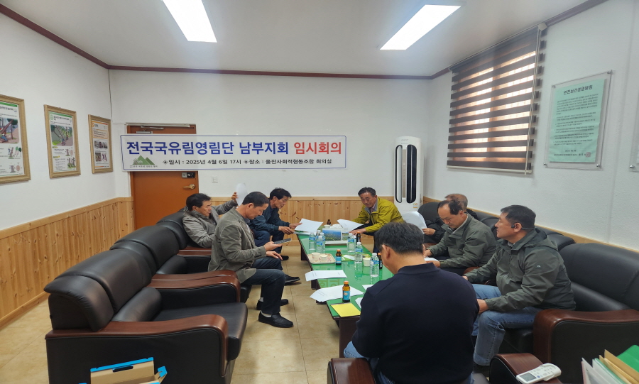 변경00KakaoTalk_20250408_114217583.jpg 변경00KakaoTalk_20250408_114217583.jpg