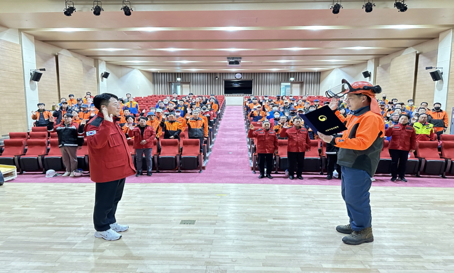 변경00보도사진2.JPG 변경00보도사진2.JPG