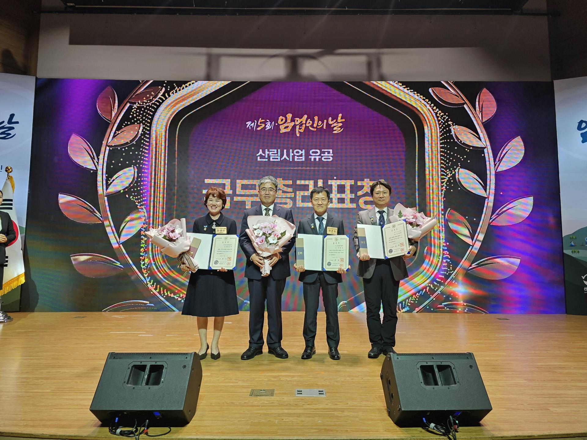 국무총리표장 1.jpg 국무총리표장 1.jpg